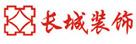 友情链接